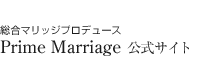 k  @Prime Marriage 